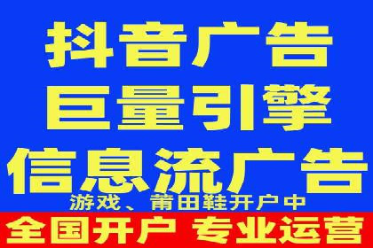 竞价托管sem的胜利果实：某零售商的营销策略